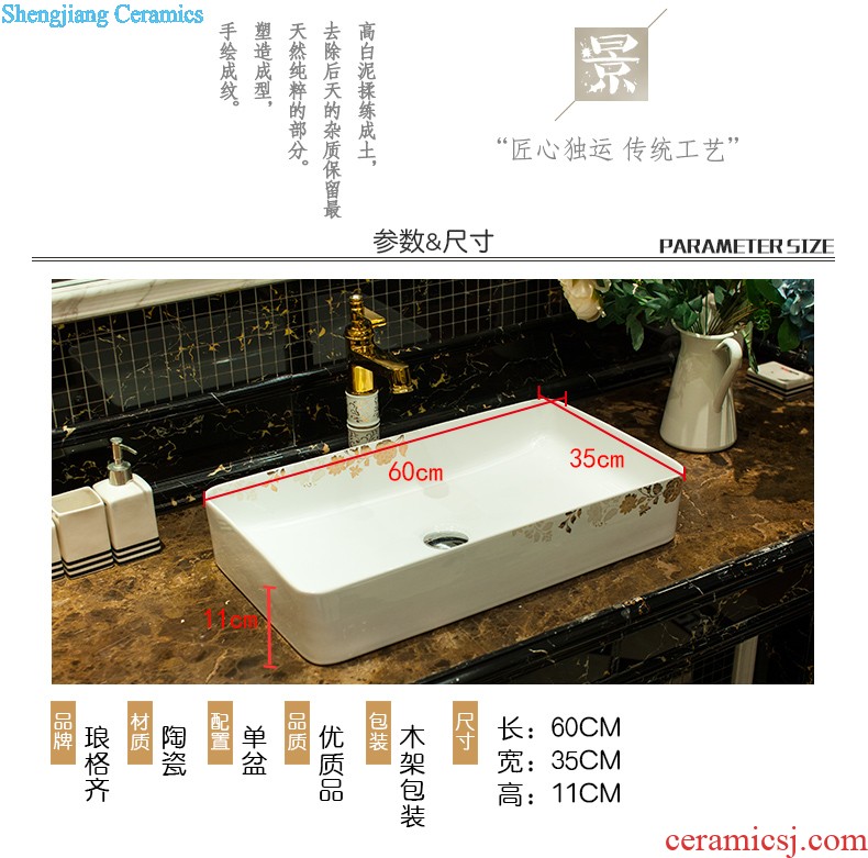 Koh larn tile neat package mail archaize of jingdezhen ceramic art basin of the basin that wash a face lavatory basin A045 on stage