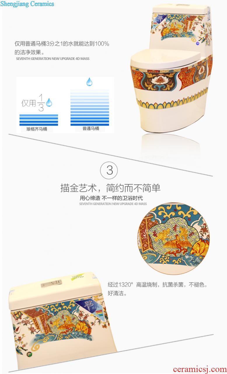 Koh larn, qi stage basin sink ceramic sanitary ware art basin washing a face of the basin that wash a face oval peony pollen