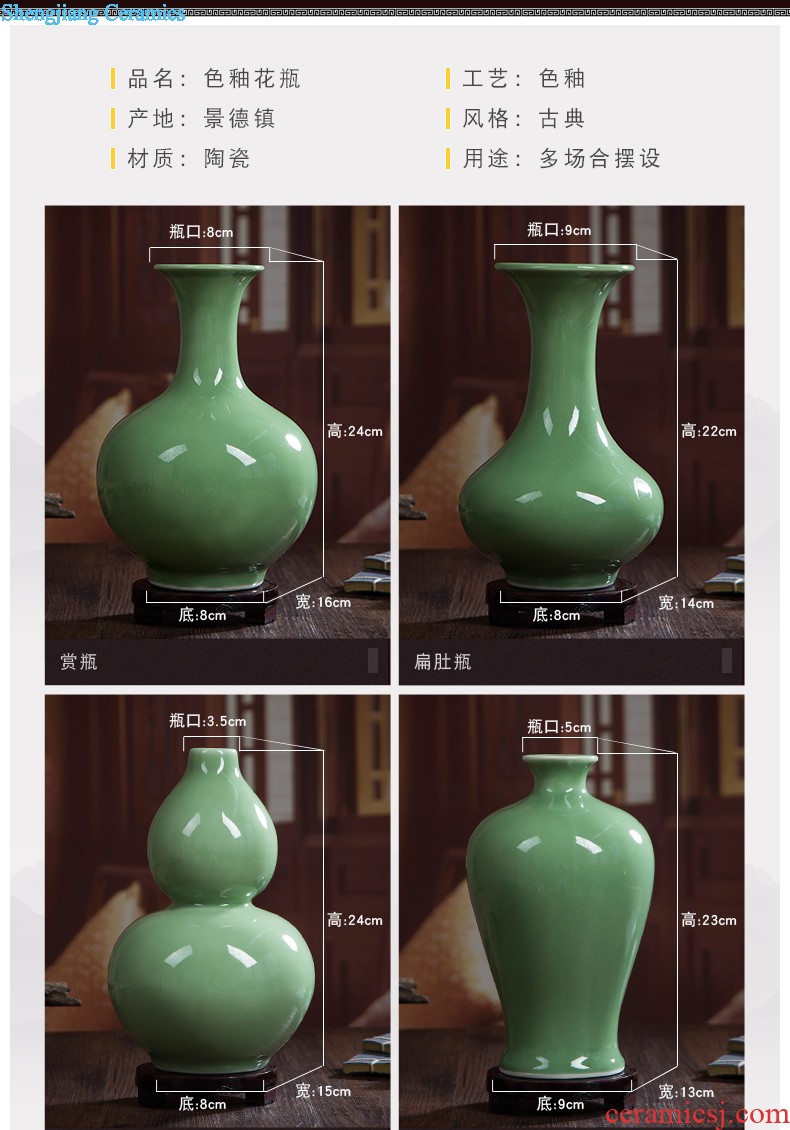 Jingdezhen ceramic hotel 173/living/furniture/garden decoration of large vase Modern furnishing articles decoration