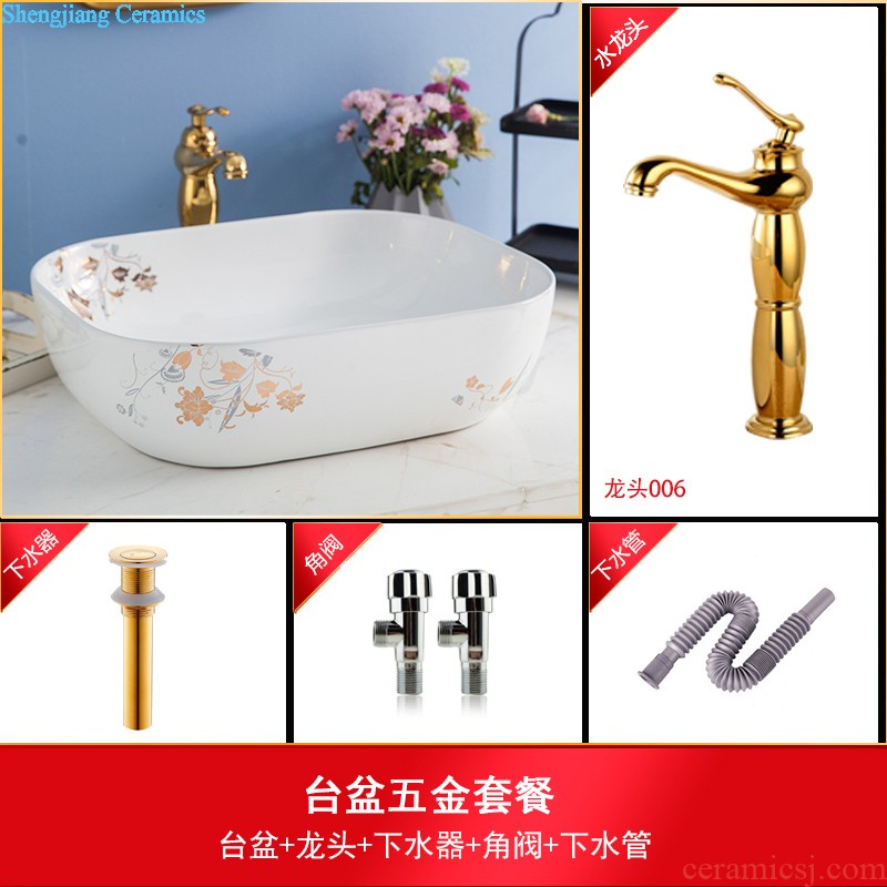 Koh larn, qi ceramic art basin mop mop pool ChiFangYuan one-piece mop pool diameter of 30 cm, lotus