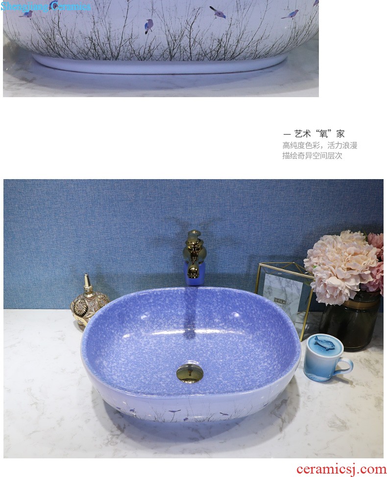 On the ceramic bowl wash gargle lavabo household elliptic green art basin bathroom sinks basin