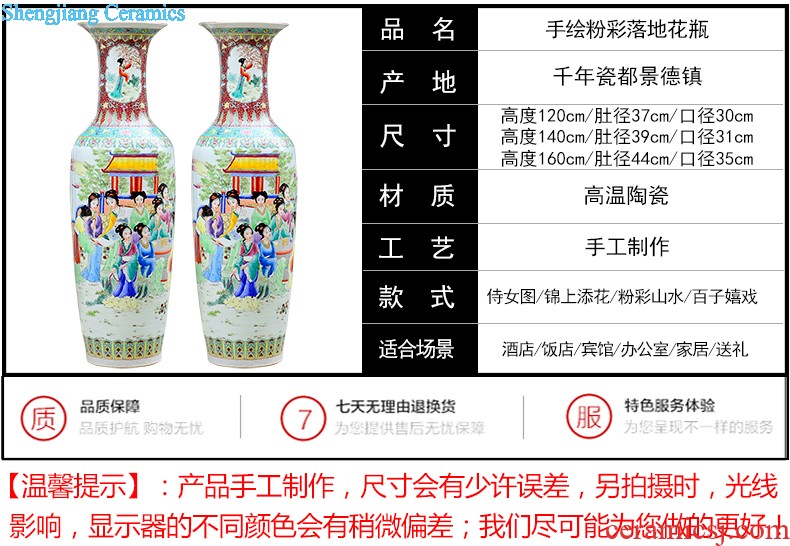 Jingdezhen ceramics hand-painted porcelain imitation qianlong year bucket color vases, flower arranging new Chinese style sitting room adornment is placed