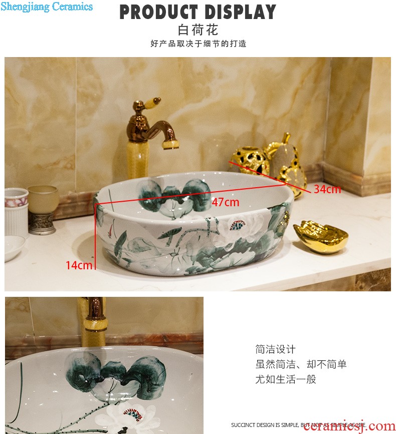 Koh larn qi ceramic wash mop pool large Mop pool slot diamond mop Drag the trumpet to mop sink basin of the balcony