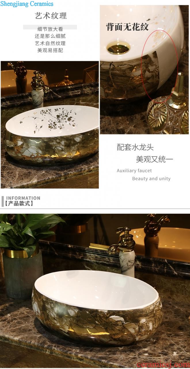 Table plate oval ceramic lavabo stage basin of Chinese style restoring ancient ways art basin toilet lavatory basin