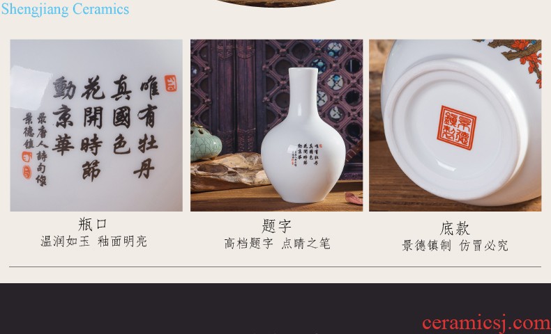 Jingdezhen ceramics white eggshell creative floret bottle sitting room adornment hydroponic flower arrangement furnishing articles of modern art