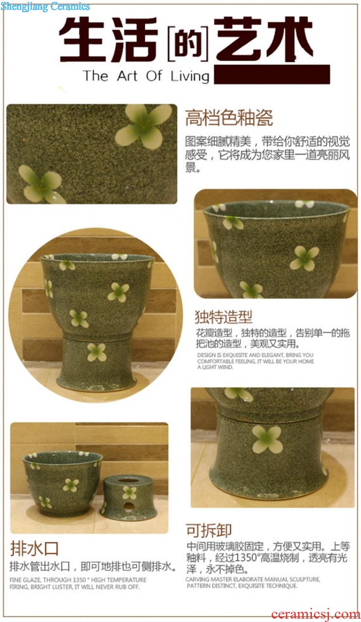 Koh larn, qi ceramic art basin mop mop pool ChiFangYuan one-piece mop pool diameter of 30 cm swirl marks