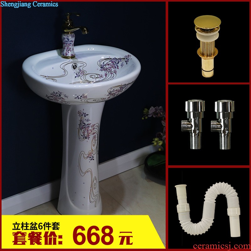 Gold cellnique ceramics column type lavatory pillar lavabo toilet basin basin of small family pillar