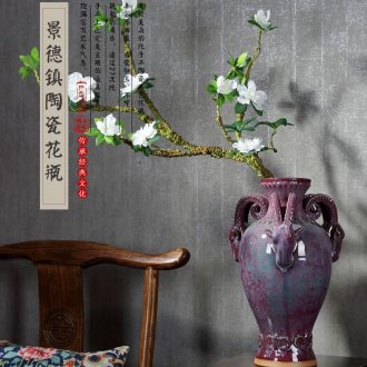 Jingdezhen ceramics Dong-ming li shan, porcelain plate painting decoration Home sitting room hotel crafts