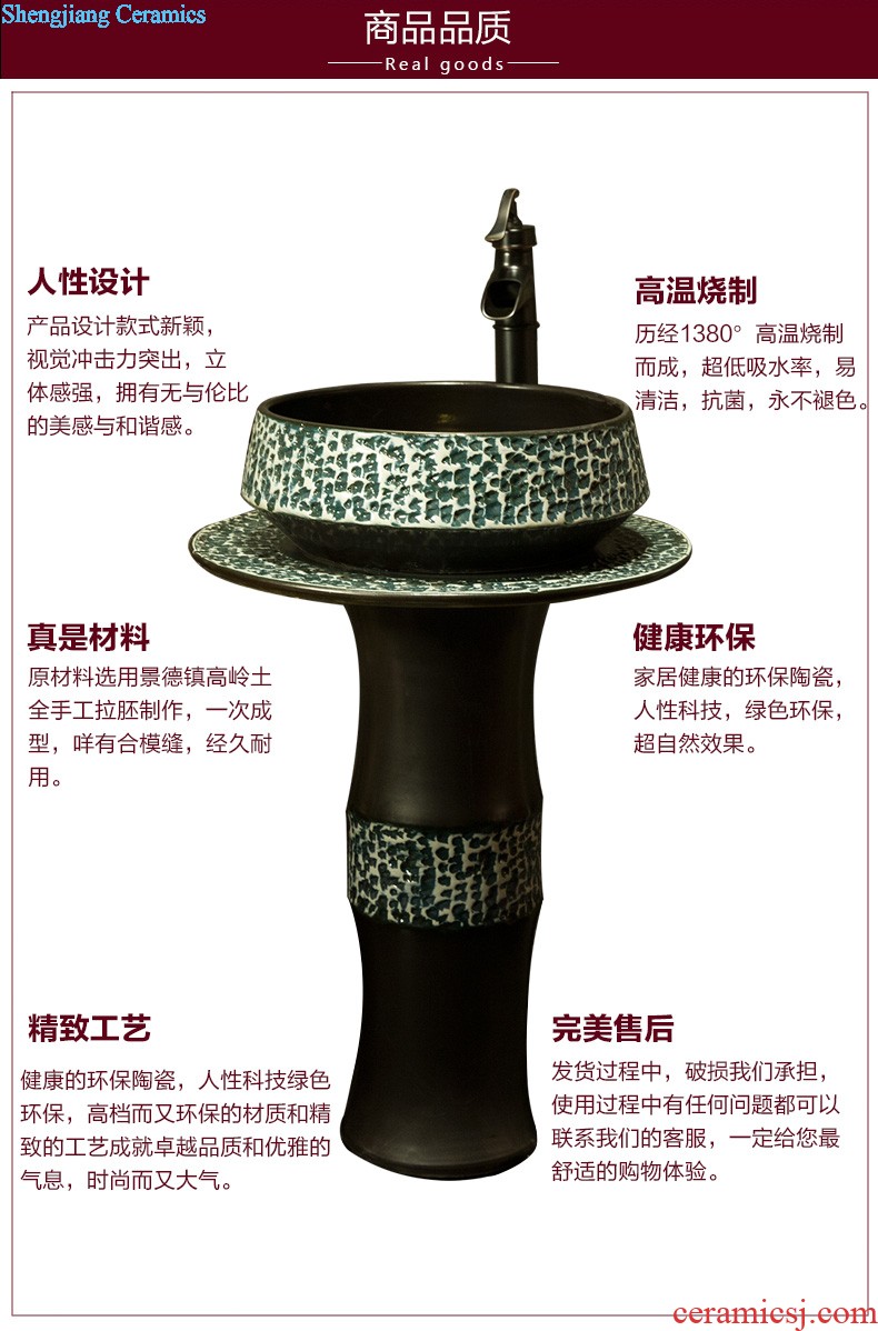 Post, qi column basin sink basin integrated balcony ceramic column type lavatory floor toilet