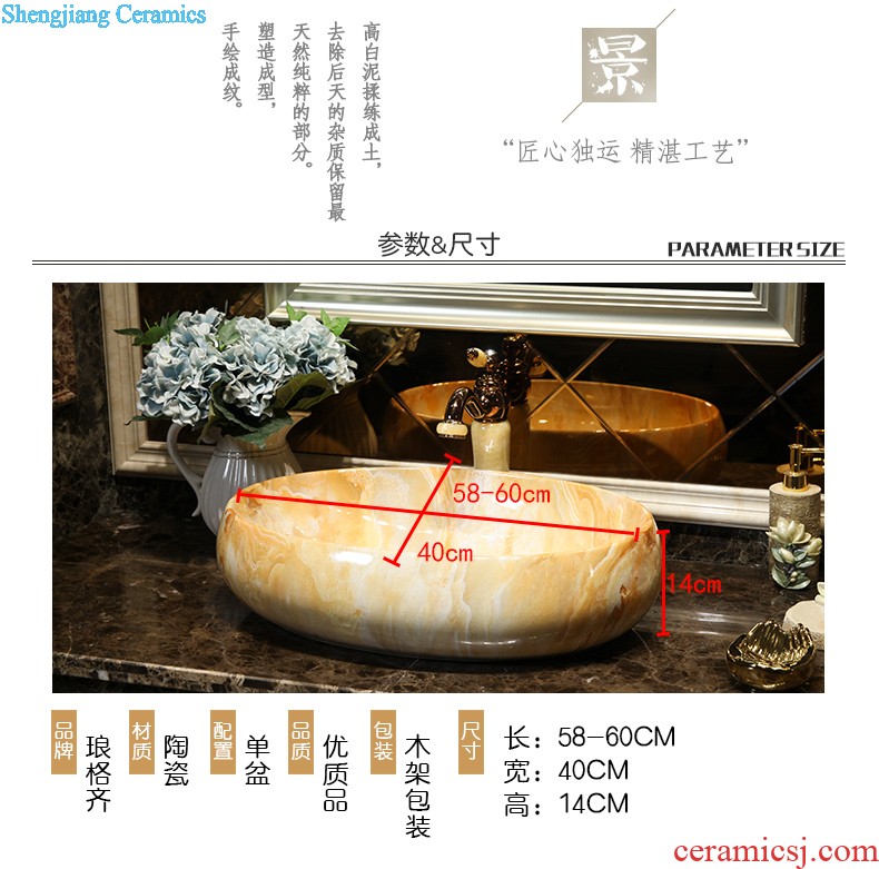 Koh larn, qi column basin sink lavatory pillar type ceramic glaze LZ1145 sink on floor crack