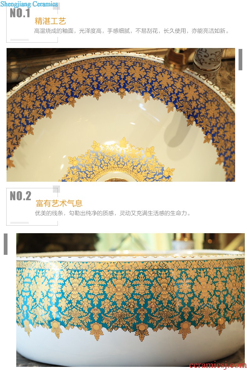 M beautiful ceramic mop pool Jingdezhen art mop basin antique green bethanath balcony outdoor mop pool