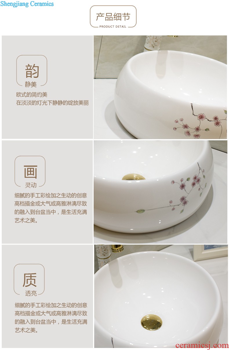 Koh larn, qi stage basin sink ceramic sanitary ware art basin washing a face of the basin that wash a face oval shamrock glittering