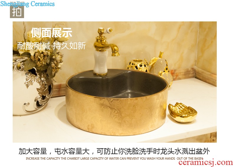 Koh larn, qi Increase the stage basin ceramic toilet lavabo that defend bath lavatory basin of art Straight thread sea