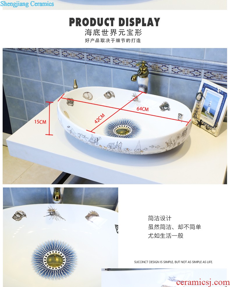 Koh larn, qi stage basin sink lavatory ceramic european-style bathroom art basin of the basin that wash a face