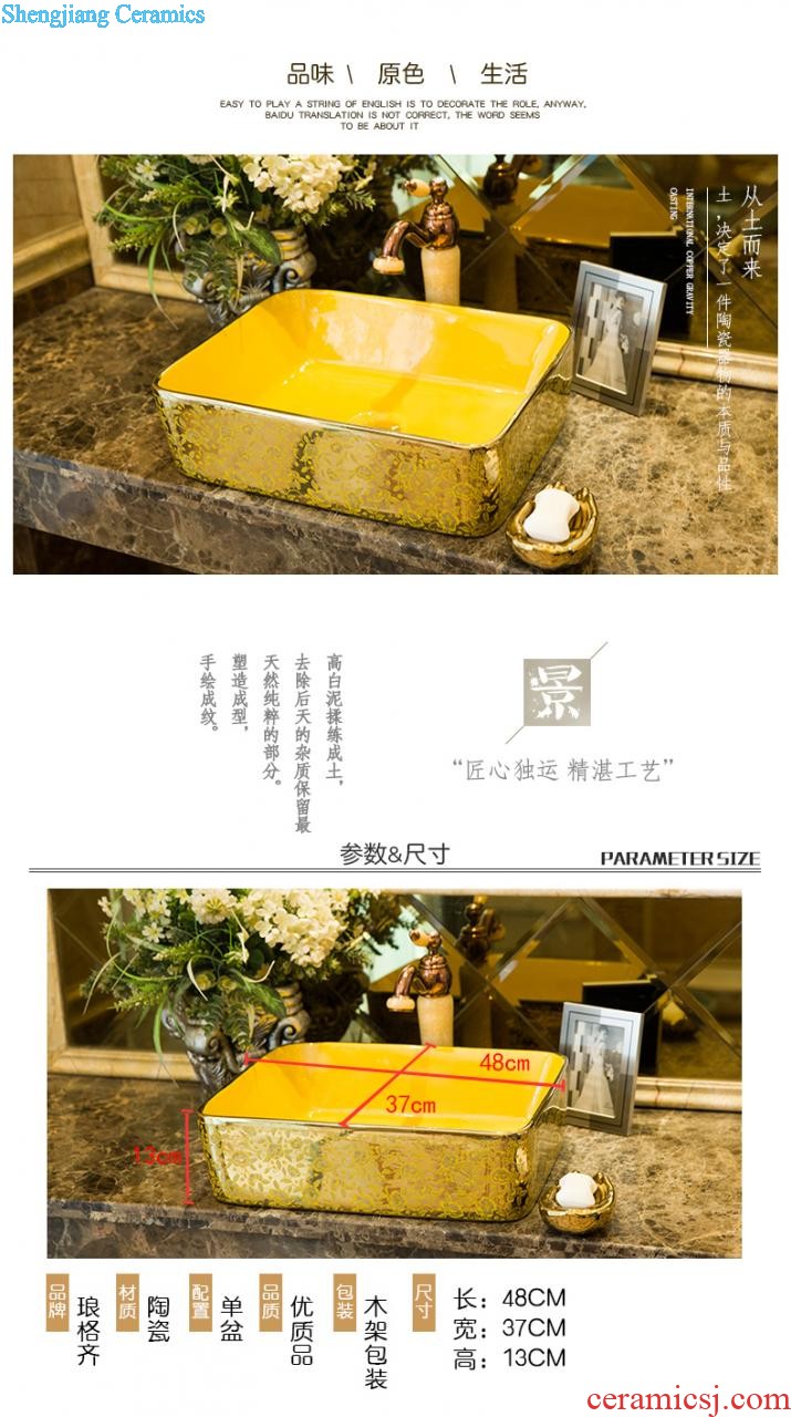 Koh larn, qi ceramic basin of pillar type lavatory floor integrated small wash gargle balcony column lavabo household