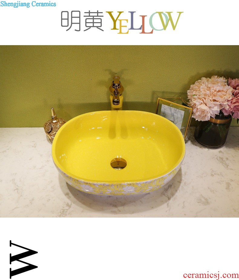 The stage basin ceramic lavabo lavatory basin elliptic toilet basin art basin of wash gargle household