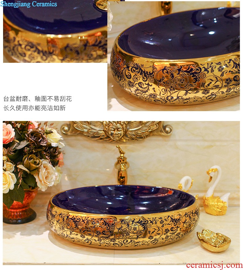 Koh larn, qi balcony mop pool ceramic basin large outdoor hand-painted art mop mop mop pool ChiYu salted and dried plum