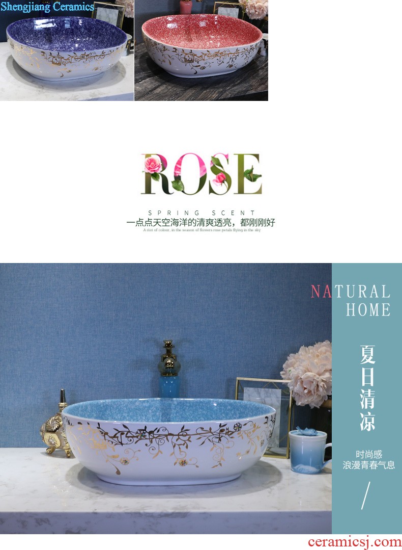 On the ceramic art basin sink basin of ellipse toilet wash gargle lavatory sink contracted household