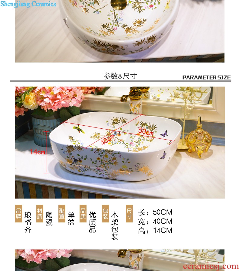 Koh larn, qi stage basin sink ceramic sanitary ware art basin bathroom sinks of the basin that wash a face Circular flower