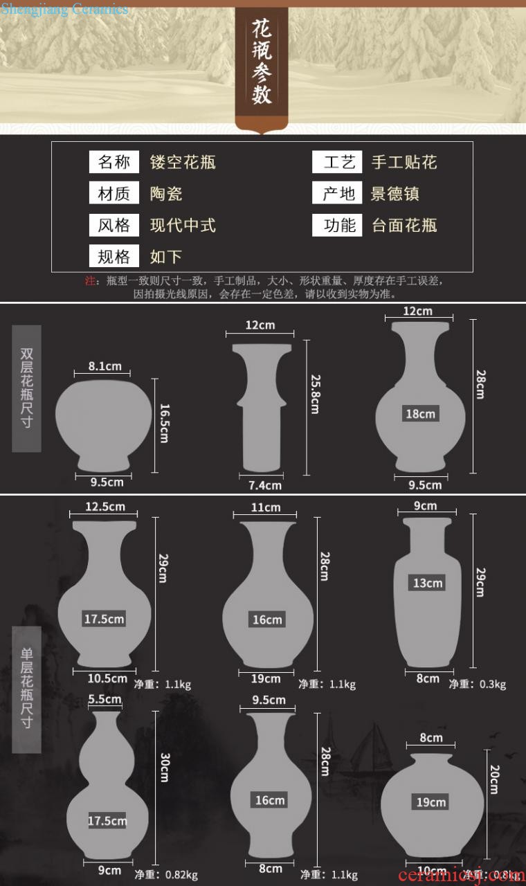 Jingdezhen ceramics famous master manual hand-painted knife clay powder enamel vase Chinese sitting room adornment is placed