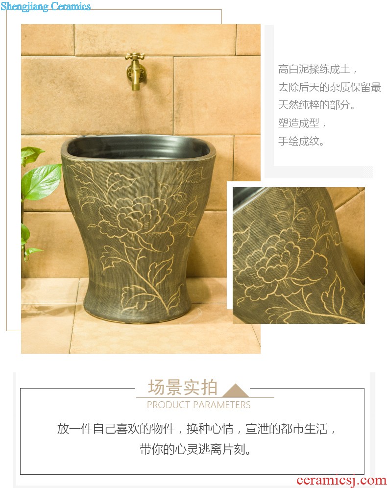 Koh larn, qi induction integrated urinal stall urinal ceramics art the urinal large-sized golden flowers and elegant