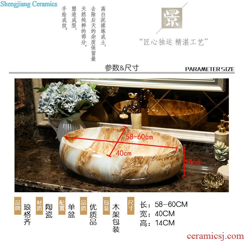 Koh larn, qi column basin sink lavatory pillar type ceramic glaze LZ1145 sink on floor crack