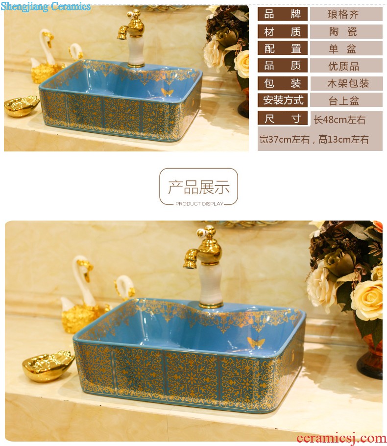 The package mail on bonsai, ceramic lavabo that defend bath lavatory basin art basin waist drum the colour it is