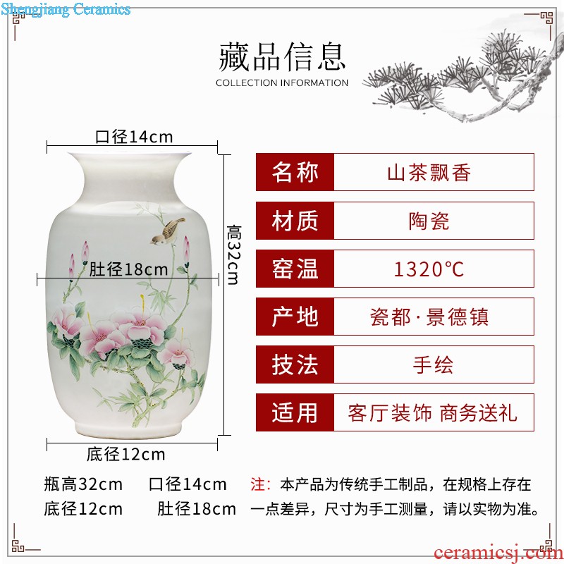 Hand draw archaize yuan blue and white porcelain of jingdezhen ceramics under the big vase plum bottle Xiao Heyue after han xin furnishing articles in the living room