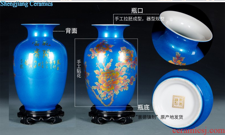 Jingdezhen ceramics blue-green high landing big vase household sitting room adornment is placed large birds pay homage to the king