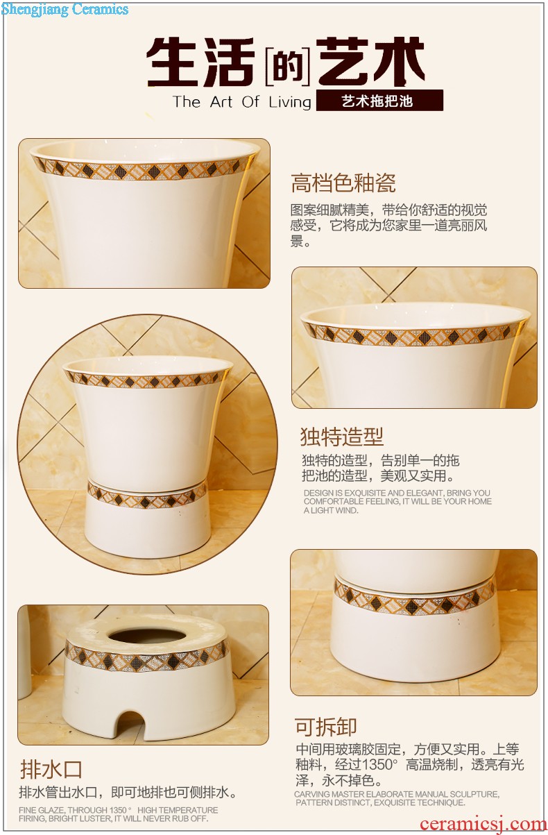 Koh larn, neat package mail Jingdezhen ceramic art basin mop mop pool pool Fangyuan mop pool paint peony