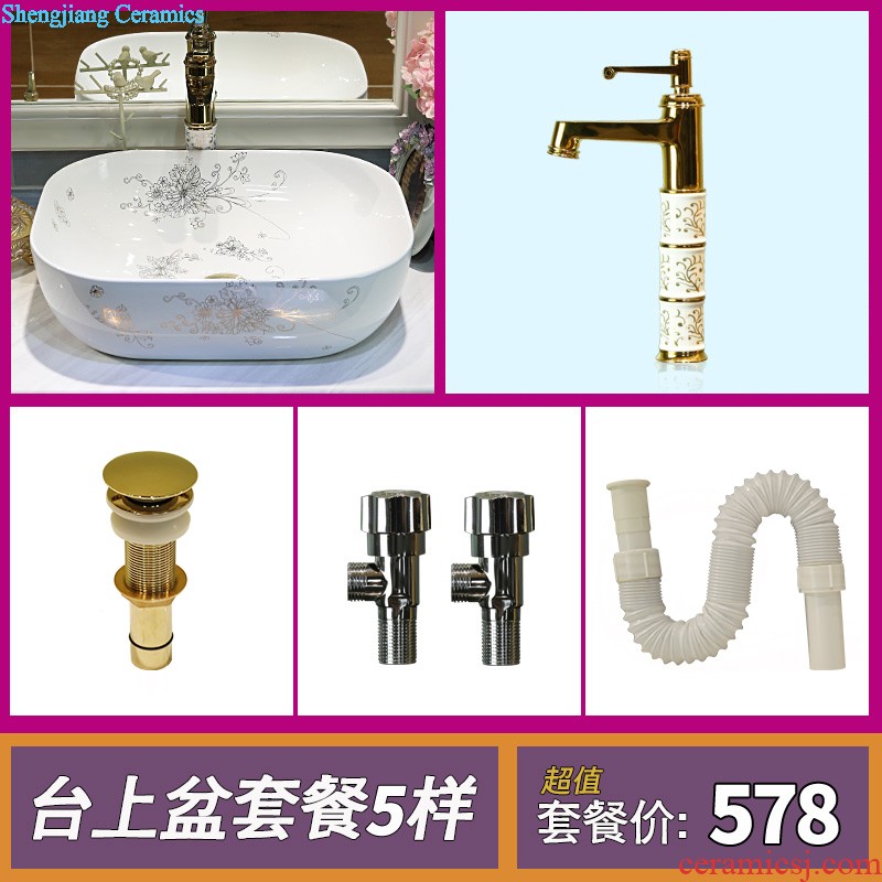 Gold cellnique stage basin of jingdezhen ceramic lavabo lavatory basin bathroom basin Circular marble