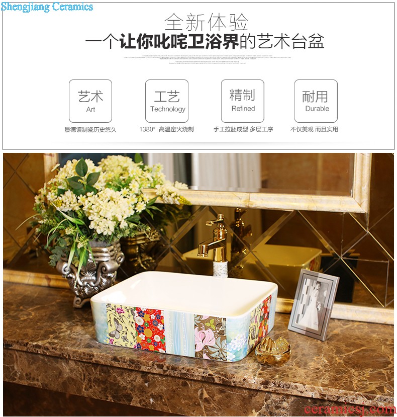 Post, neat square on the art of jingdezhen ceramic bowl lavatory sink basin peony square yellow gold