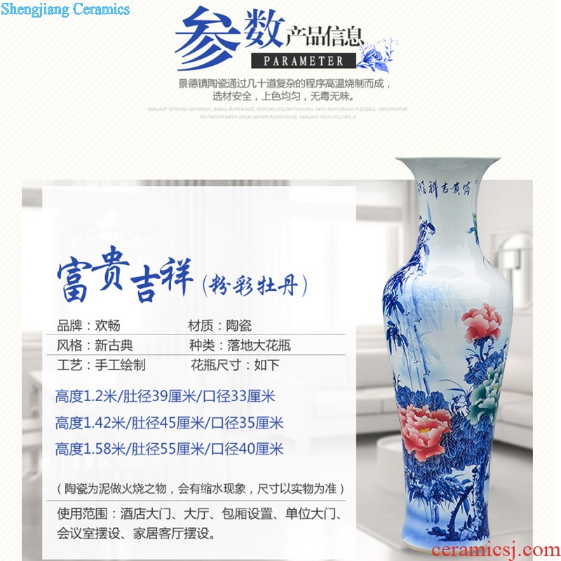 Jingdezhen ceramics of large Chinese style antique hand-painted imitation Ming blue and white porcelain vase sitting room adornment high furnishing articles