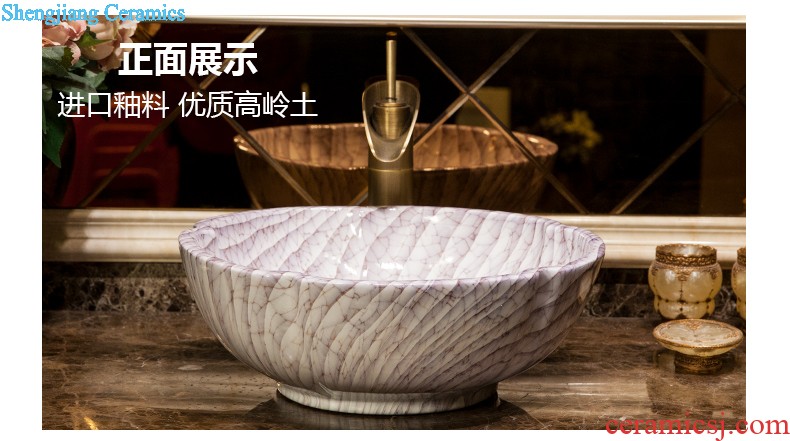 Koh larn, qi ceramic sanitary ware of toilet stage basin sink toilet lavatory basin basin blue noble art