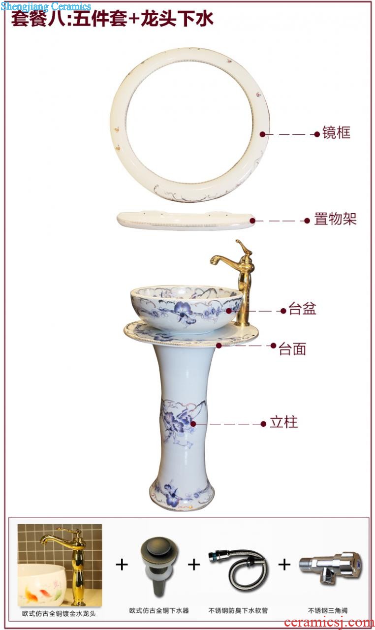 Post, neat household balcony ceramic mop pool Europe type toilet wash mop pool table control automatic mop pool water