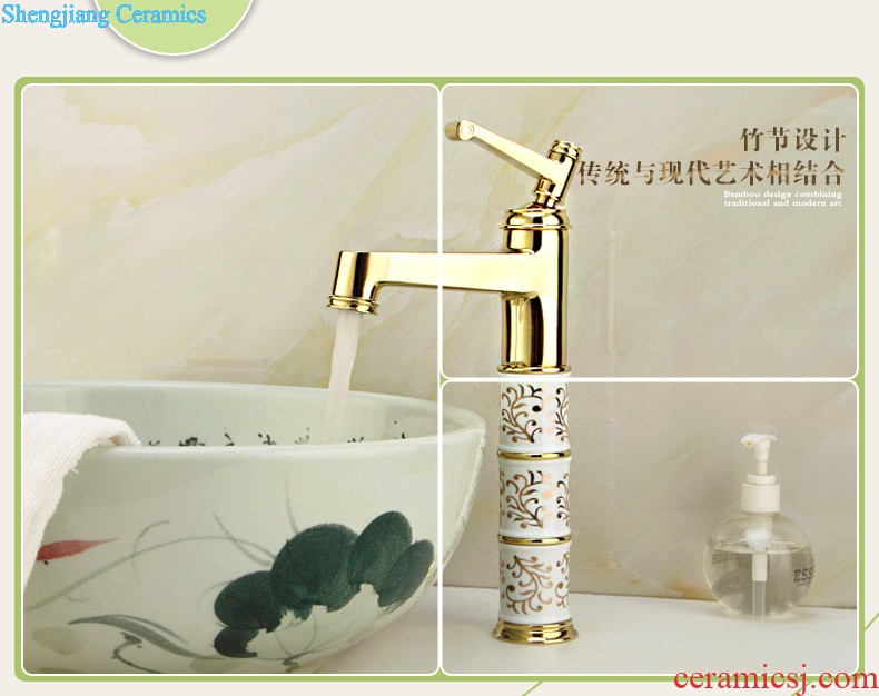 Gold cellnique pillar basin ceramic sanitary ware lavatory washbasins one-piece toilet floor balcony art basin