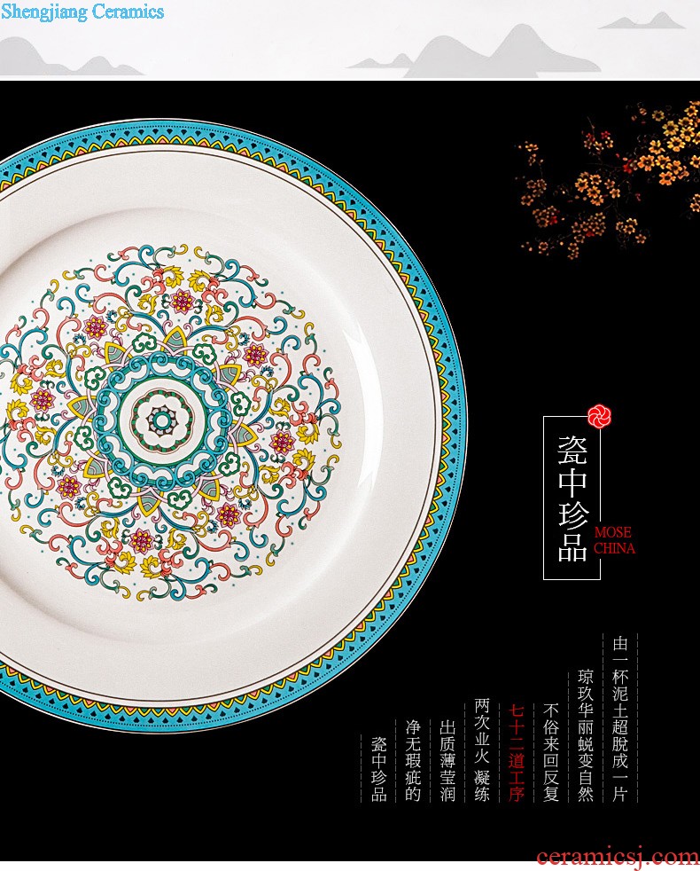 inky Jingdezhen porcelain tableware suit bone The Mediterranean amorous feelings of eating food dishes suit household love the sea