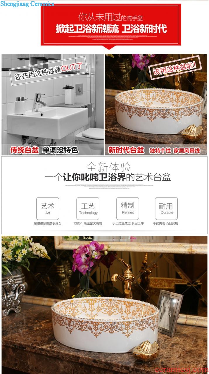 Koh larn lattice together more oval basin ceramic toilet lavabo that defend bath lavatory art on stage Lotus root