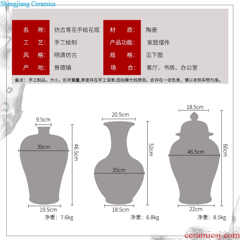 Jingdezhen ceramics noctilucent floret bottle of flower arranging contemporary and contracted household act the role ofing is tasted table sitting room adornment is placed