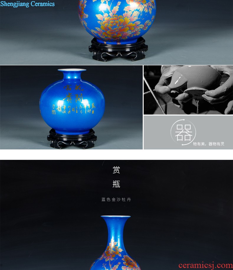 Jingdezhen ceramics blue-green high landing big vase household sitting room adornment is placed large birds pay homage to the king