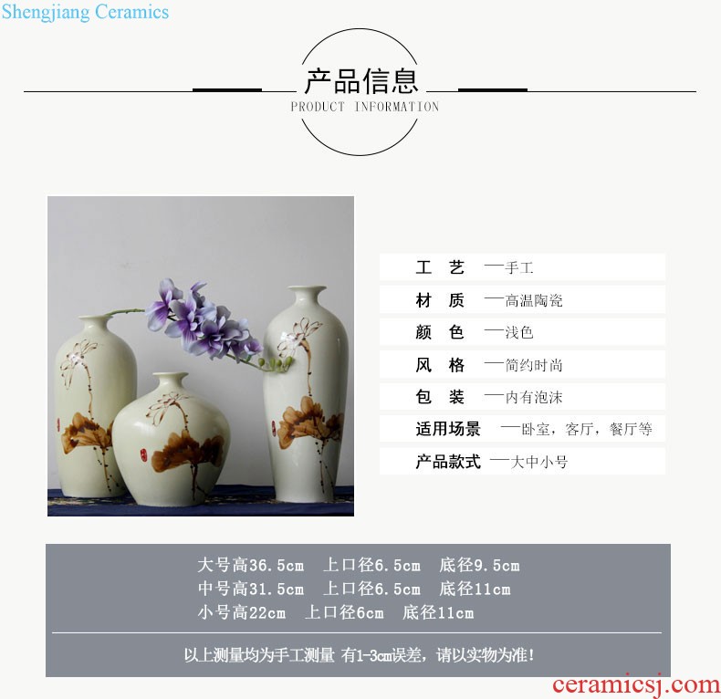 Jingdezhen ceramic kiln ceramic vases, flower carpet of coloured drawing or pattern manually inserted vase household porch place