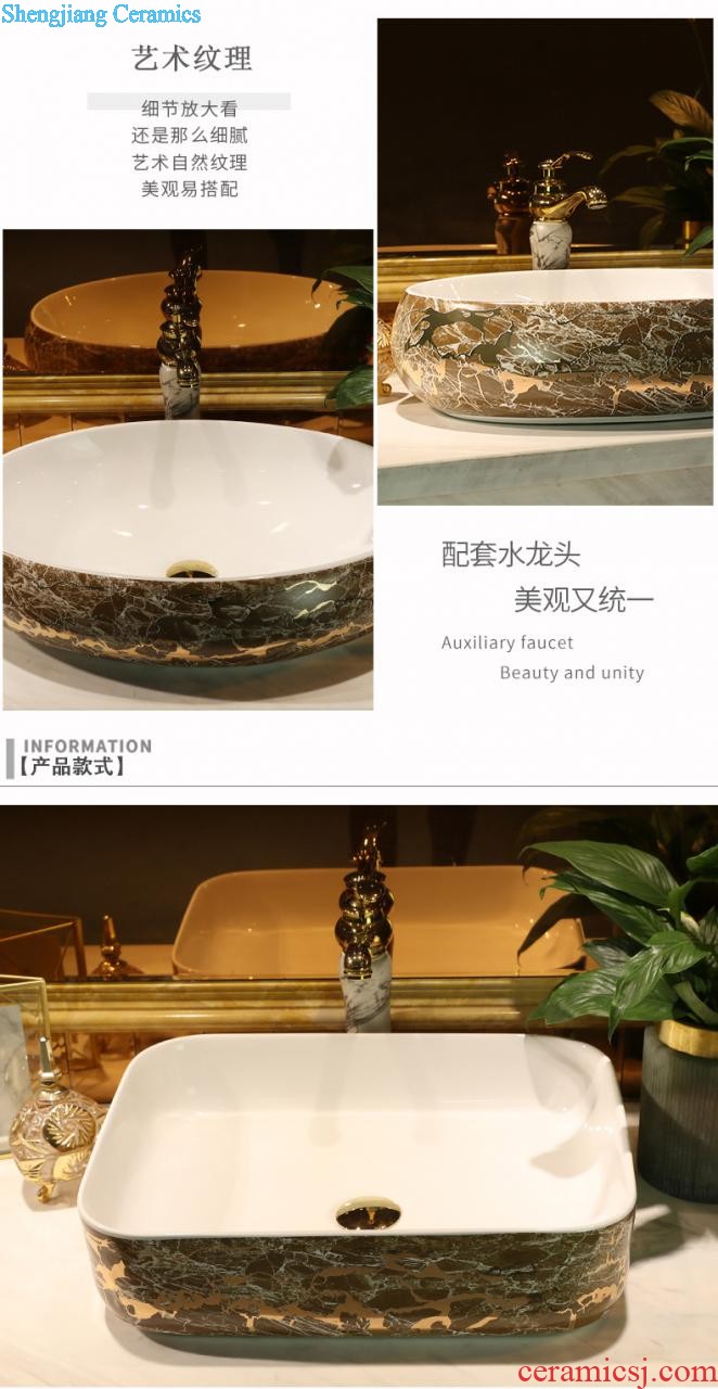 European household art ceramic stage basin to wash the oval lavatory toilet stage basin also the sink