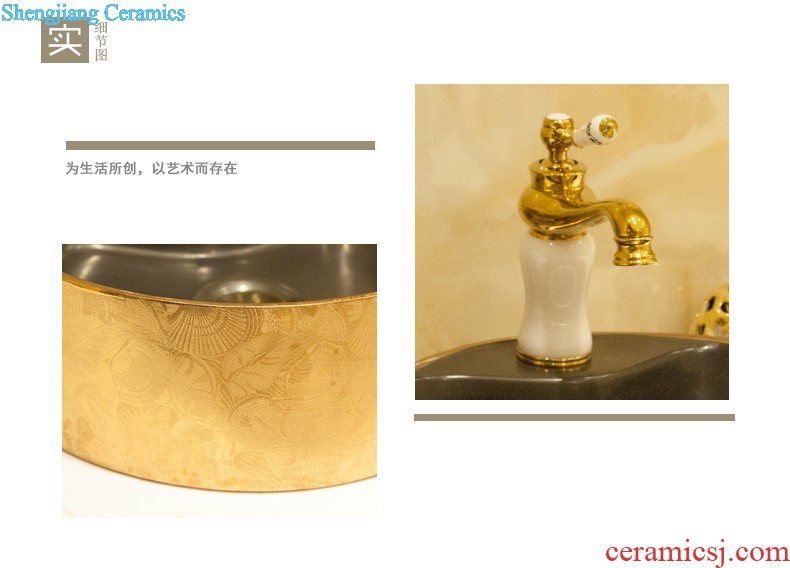 Koh larn, qi Increase the stage basin ceramic toilet lavabo that defend bath lavatory basin of art Straight thread sea