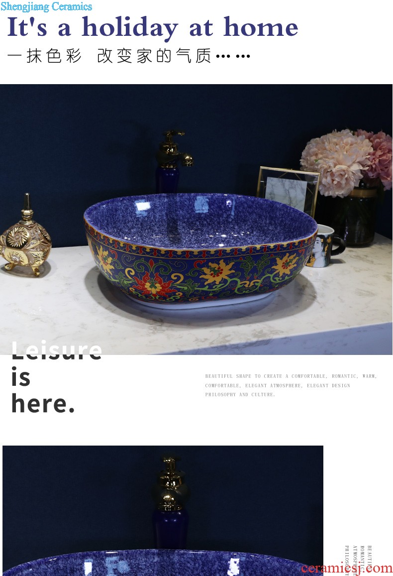 On the ceramic bowl wash gargle lavabo household elliptic art basin bathroom wash a face to face basin sink