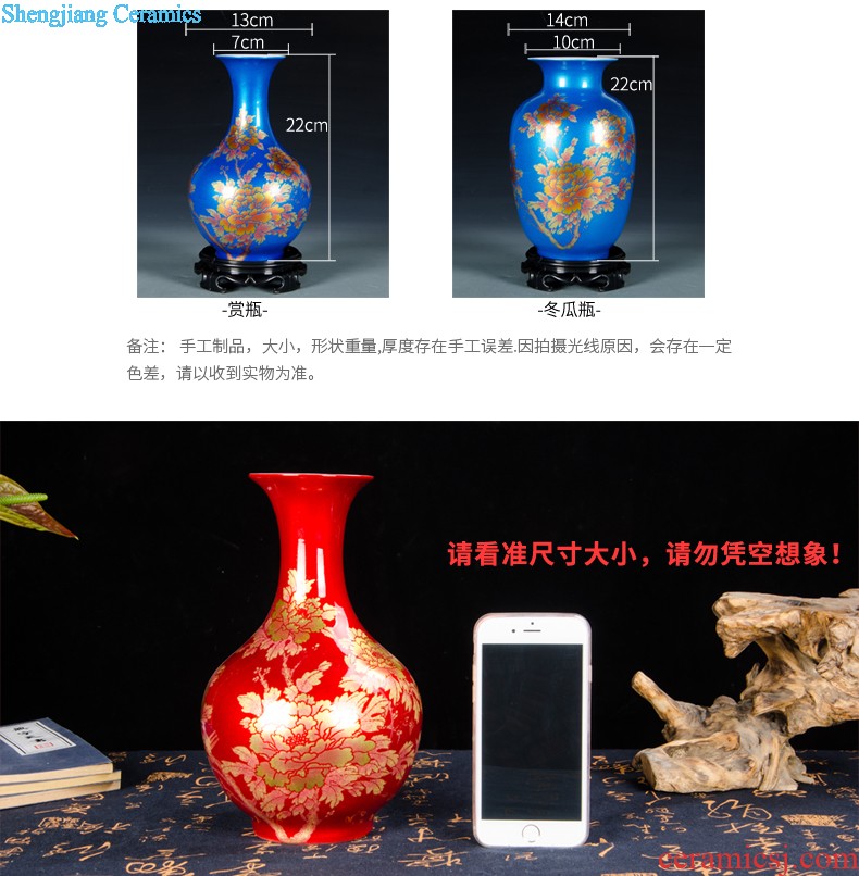 Jingdezhen ceramics blue-green high landing big vase household sitting room adornment is placed large birds pay homage to the king