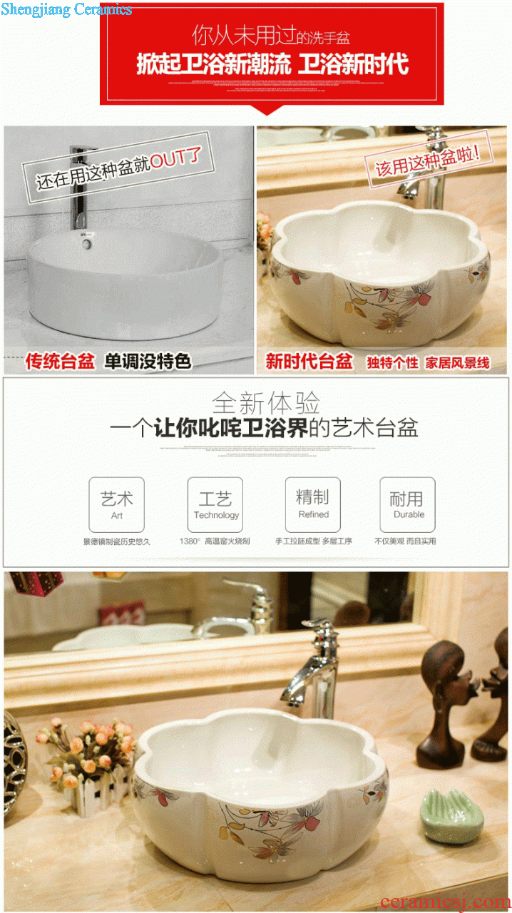 Koh larn tile neat package mail archaize of jingdezhen ceramic art basin of the basin that wash a face lavatory basin A060 on stage