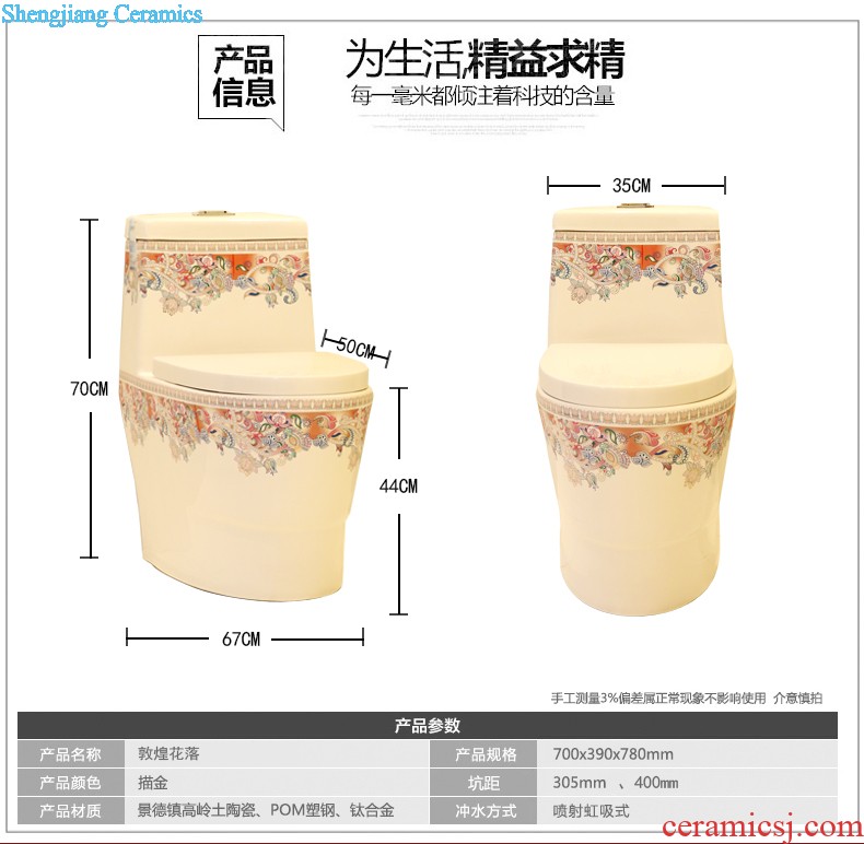 Koh larn, qi stage basin sink ceramic sanitary ware art basin washing a face of the basin that wash a face oval peony pollen