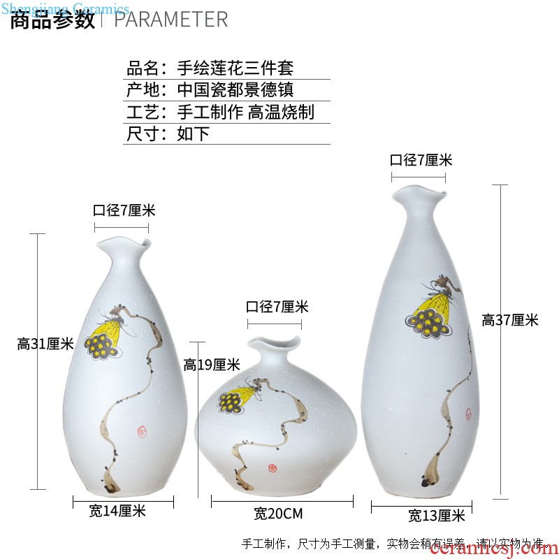 Jingdezhen ceramic vases, white European vase three-piece furnishing articles contracted sitting room between example home decoration