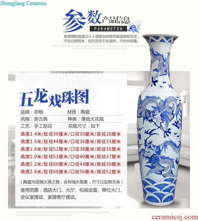 Jingdezhen ceramics vase pomegranate flower arranging machine of Chinese style household to decorate the living room TV ark handicraft furnishing articles