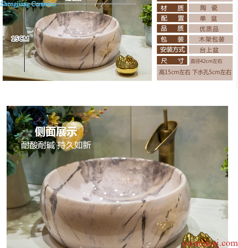 Koh larn, qi stage basin ceramic lavabo gold craft art basin Jin Jian lavatory elliptical European toilet